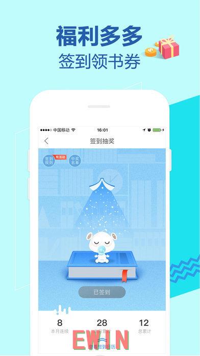 重生之另类法师