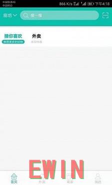 aws永久免费服务器