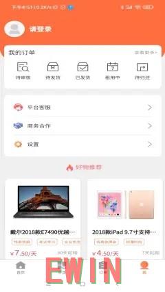 二十不惑2