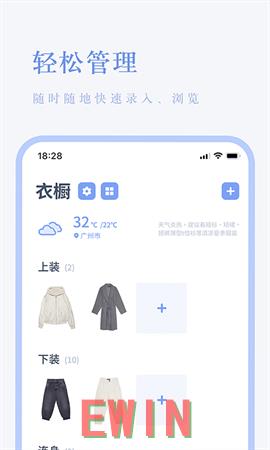 丝袜脚文章