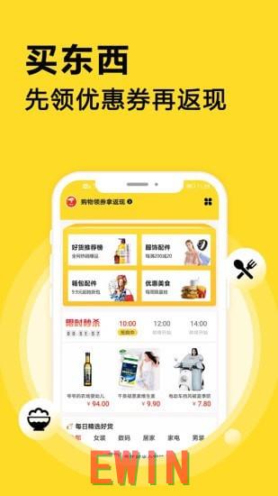 二十不惑2