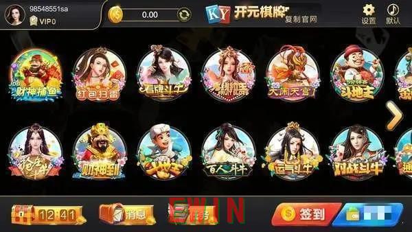 和朋友换娶妻当面做小书