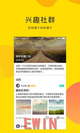 高压监狱电影满天星系列