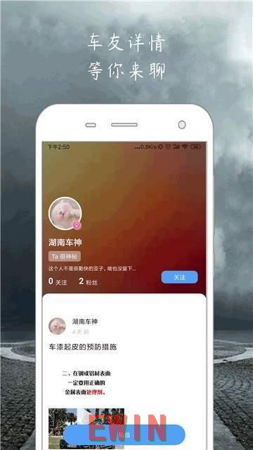 么公的粗大挺进了我的密道
