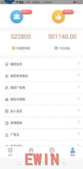 亲爱的老师5高清电影
