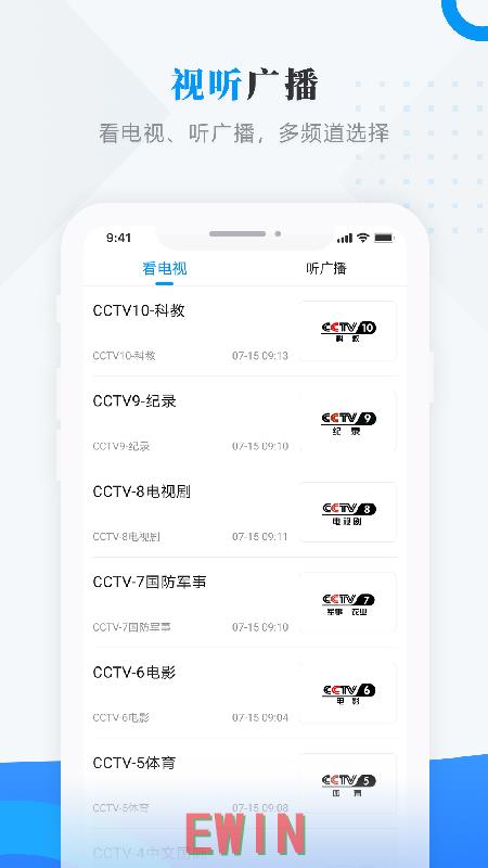 鄂州父女瓜pdf