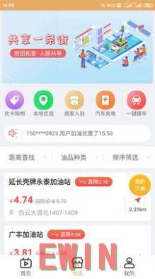 白妇少洁第1一40章笔趣