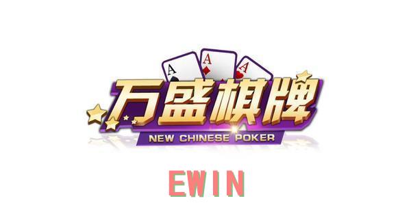 调教系