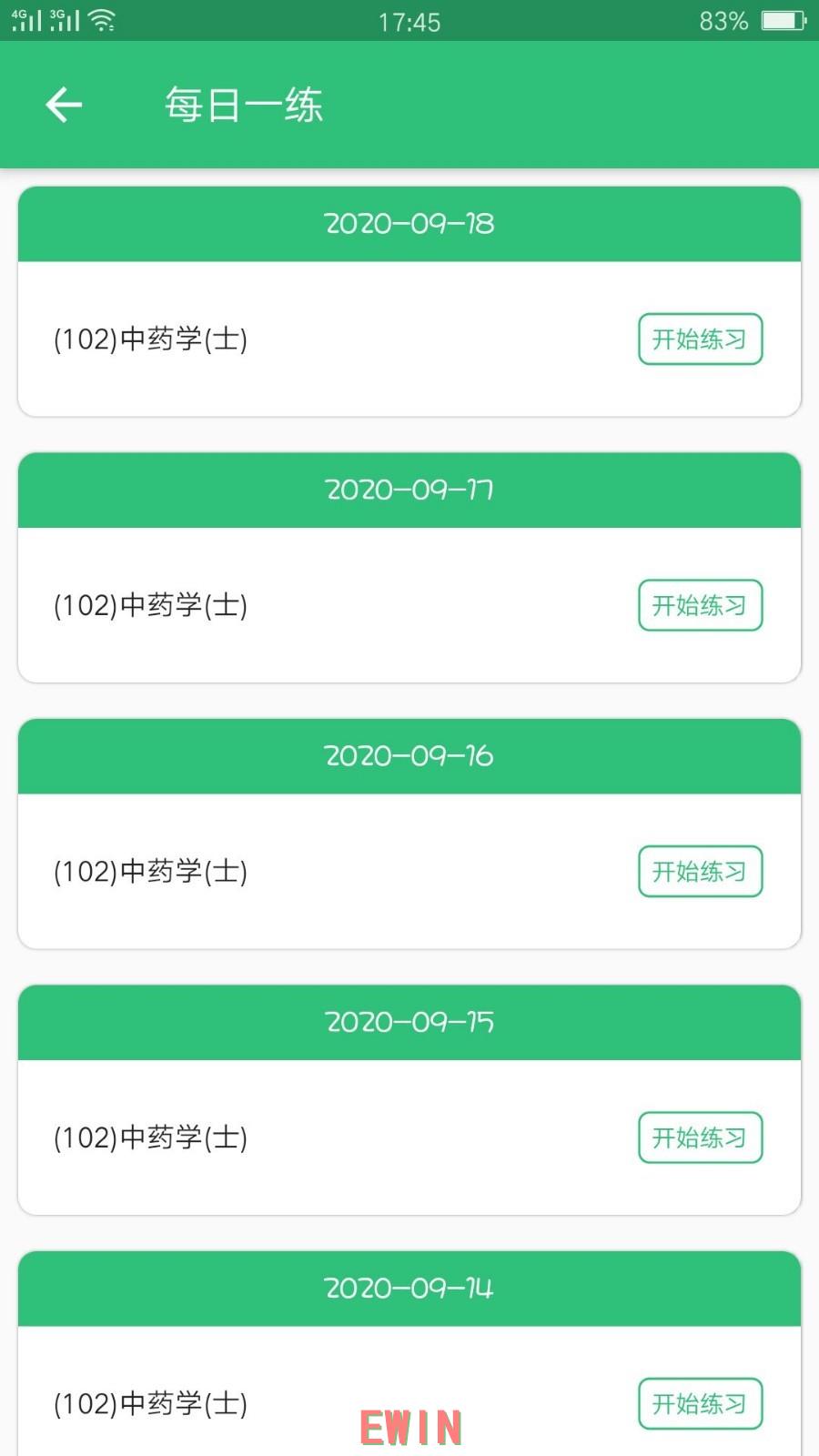 日本高清一卡二卡三卡四卡无卡