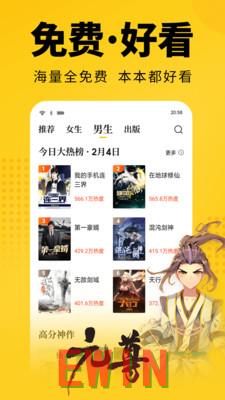 二十不惑2
