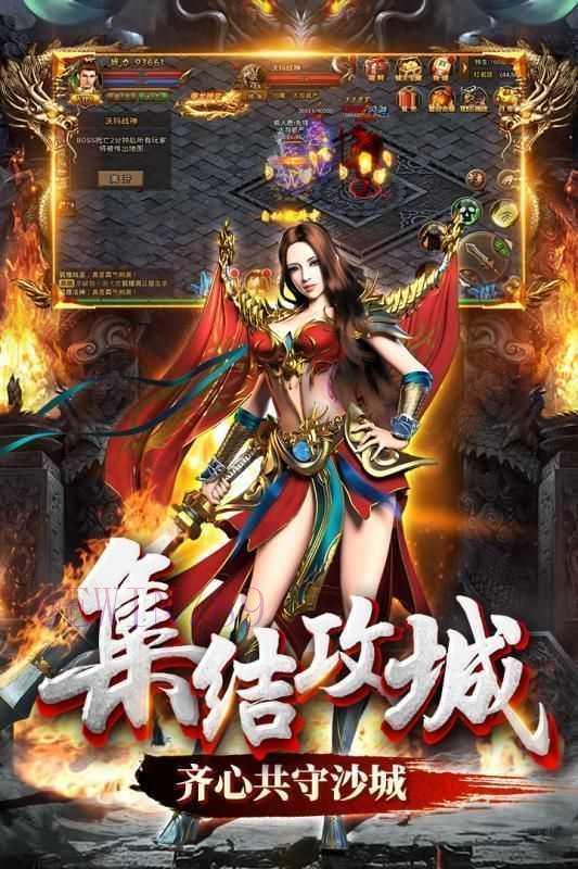 色七七影院