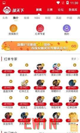 《满床春水》台湾电影