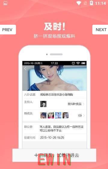 我的藏獒开了我的花苞