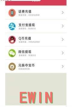 闺蜜基地游戏