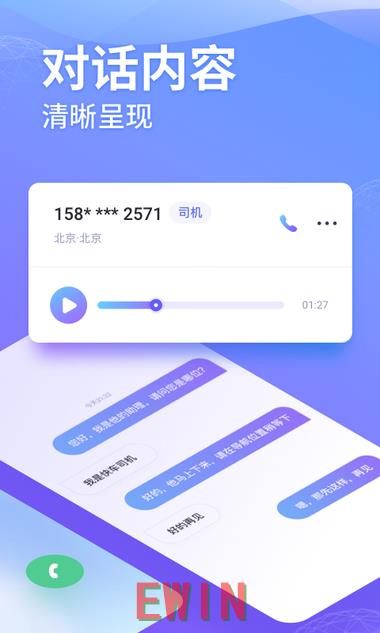 梨视频