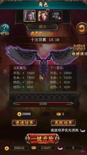 菠萝菠萝蜜免费播放高清