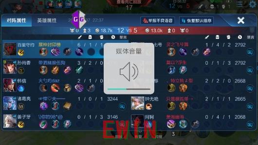 黑丝诱惑