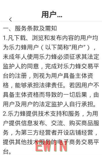 韩国丽卡