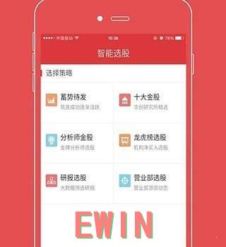二十不惑2
