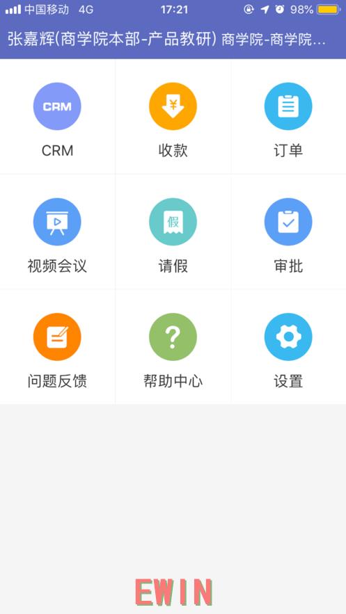 卡戴珊视频