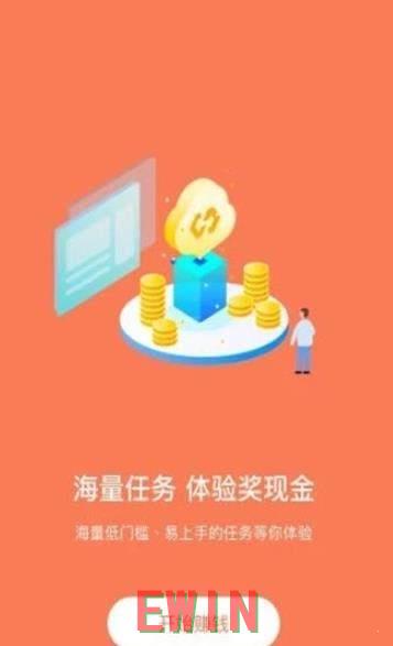 二十不惑2