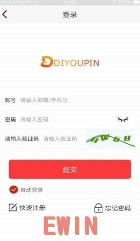 二十不惑2