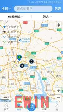 亚洲自偷自偷图片自拍