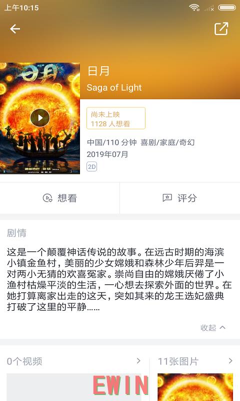 白人大战34厘米黑人bd