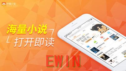 二十不惑2
